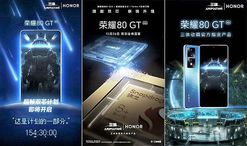 Honor 80 Cover GT