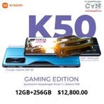 RedMi K50 Gaming (2)